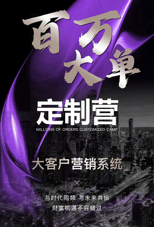 木之韩养生减肥合作费多少 云南专业减肥店合作