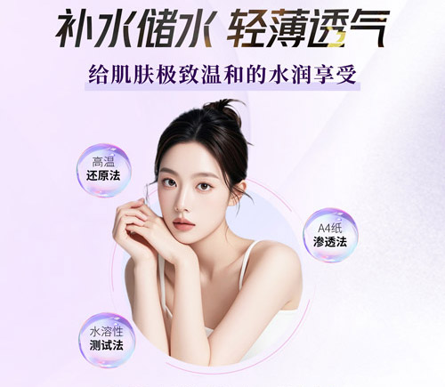 木之韩总部电话多少 南宁瘦身减肥合作店