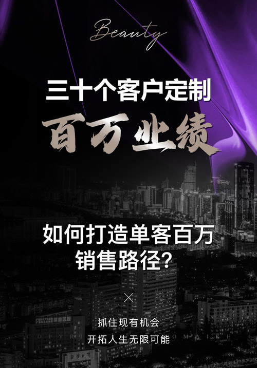 欢乐塑减肥店的经营范围 生态减肥所有人都可以吗