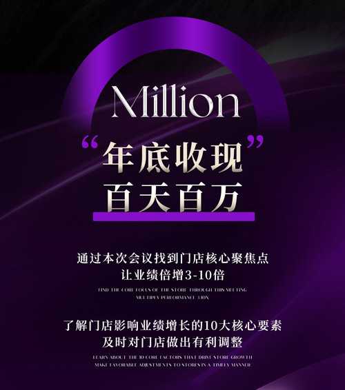 木之韩减肥合作有仪器吗 瘦身合作热线