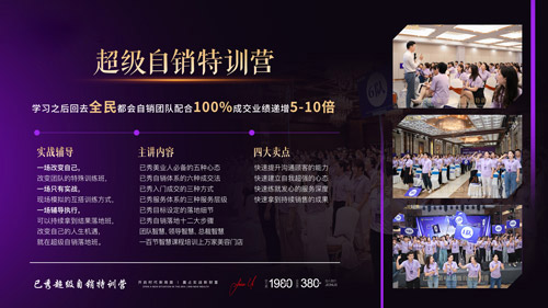 哪个欢乐塑减肥店合作好 怎么减掉肚子肥肉