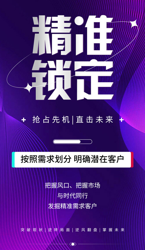 木之韩紧肤精华膏 青岛专业减肥合作店