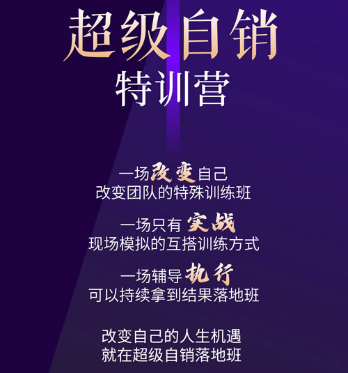 关于木之韩减肥店