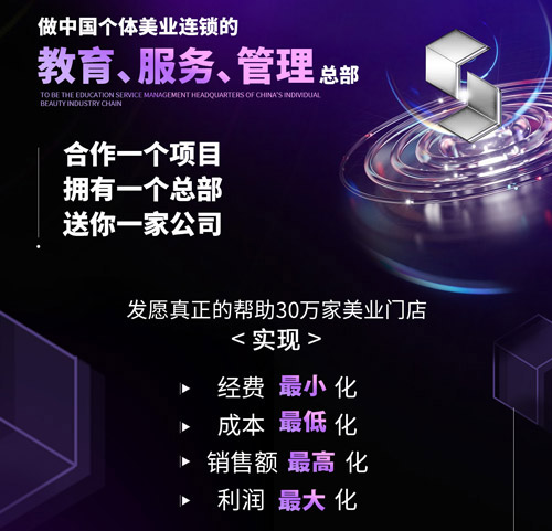 合作一家欢乐塑要多少钱