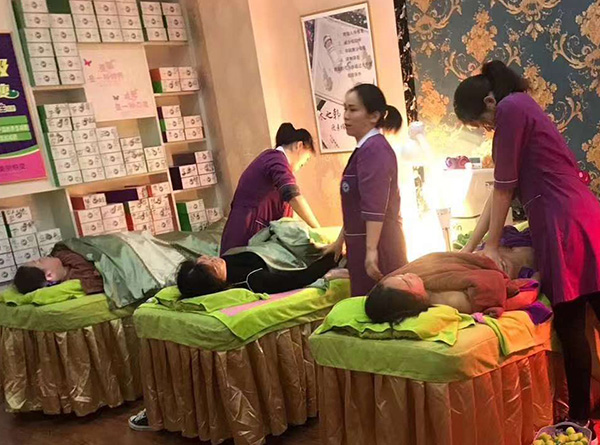 中医经络木之韩减肥